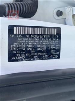 هيونداي كونا